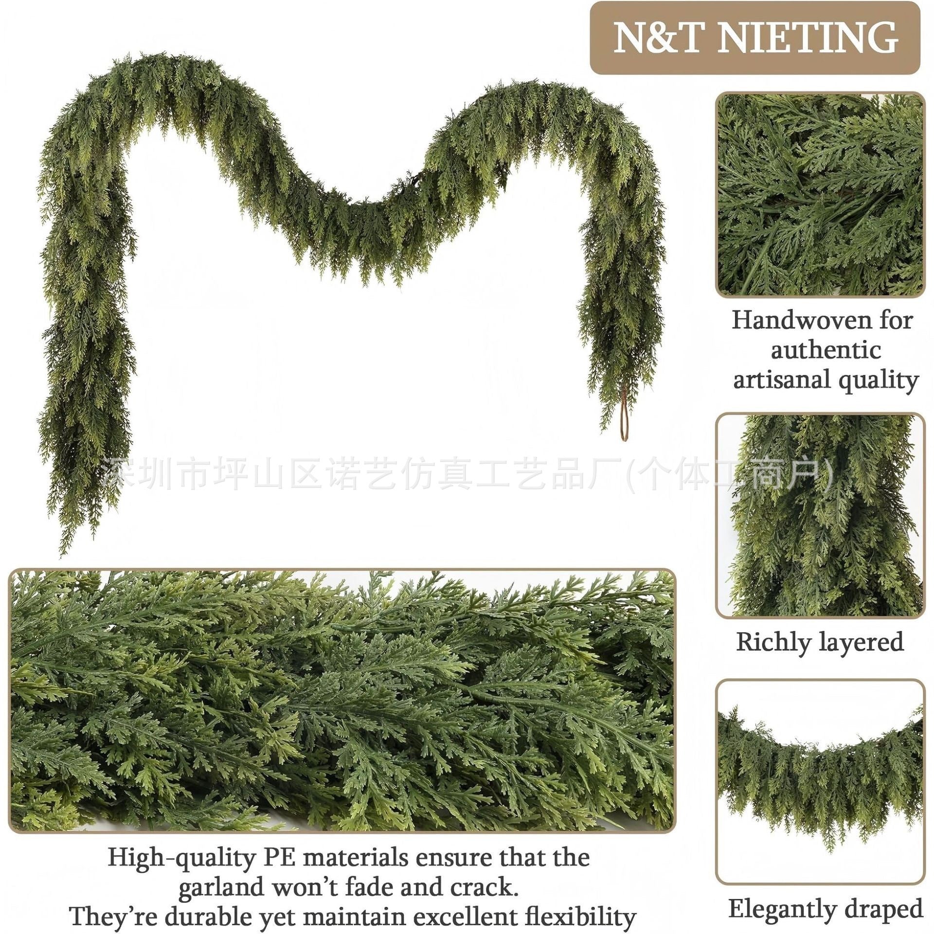 Christmas Pine Needle Garland Soft Rubber Feel Norfolk Pine Cypress Rattan